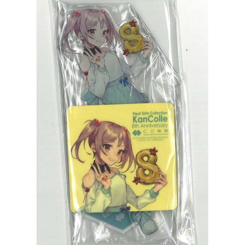 艦これ 漣 カレー機関8th アクリルスタンド | K-BOOKS 秋葉原 艦これ 漣 カレー機関8th アクリルスタンド | K-BOOKS 秋葉原