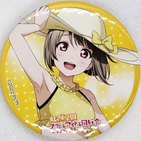 STORES 中須かすみの検索結果