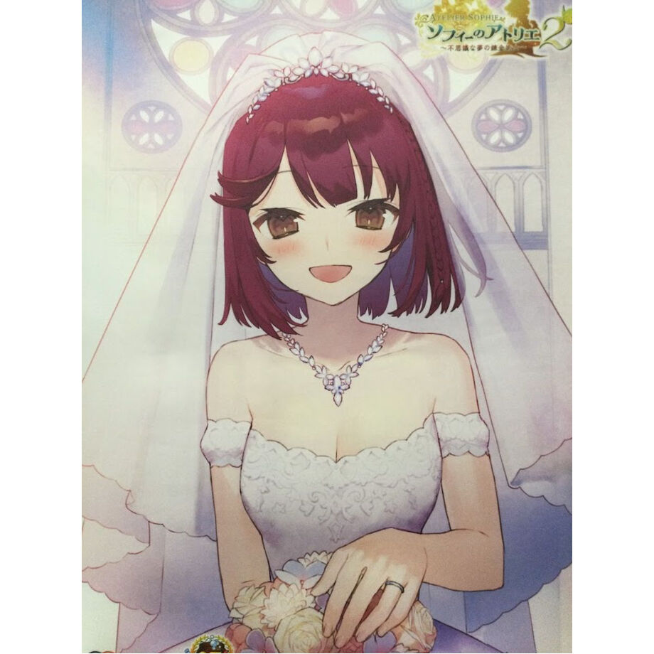 ソフィーのアトリエ2 wonder GOO特典 タペストリー | K-BOOKS 秋葉原