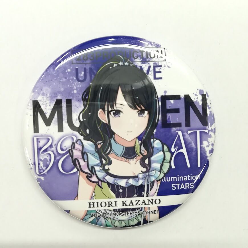 風野灯織 缶バッジ 30個セット