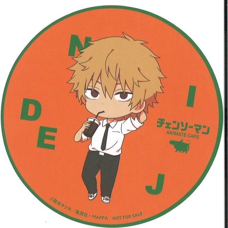 チェンソーマン × アニメイトカフェ メニュー特典 コースター