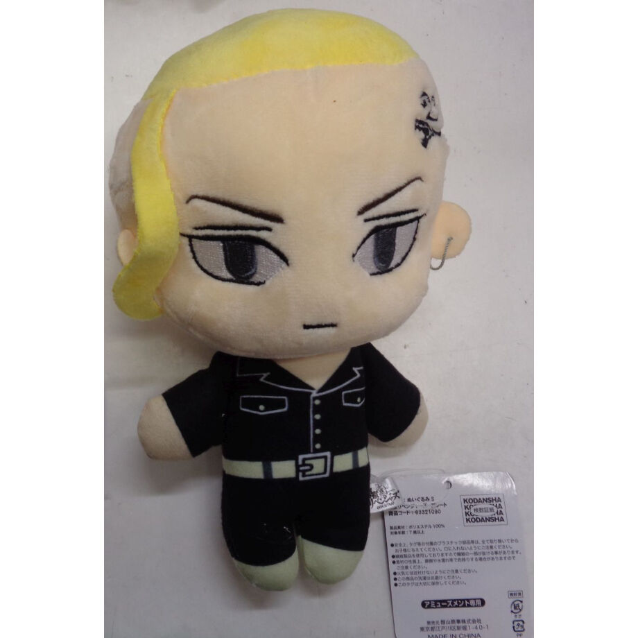 東京リベンジャーズ アソート ぬいぐるみS 龍宮寺堅 | K-BOOKS
