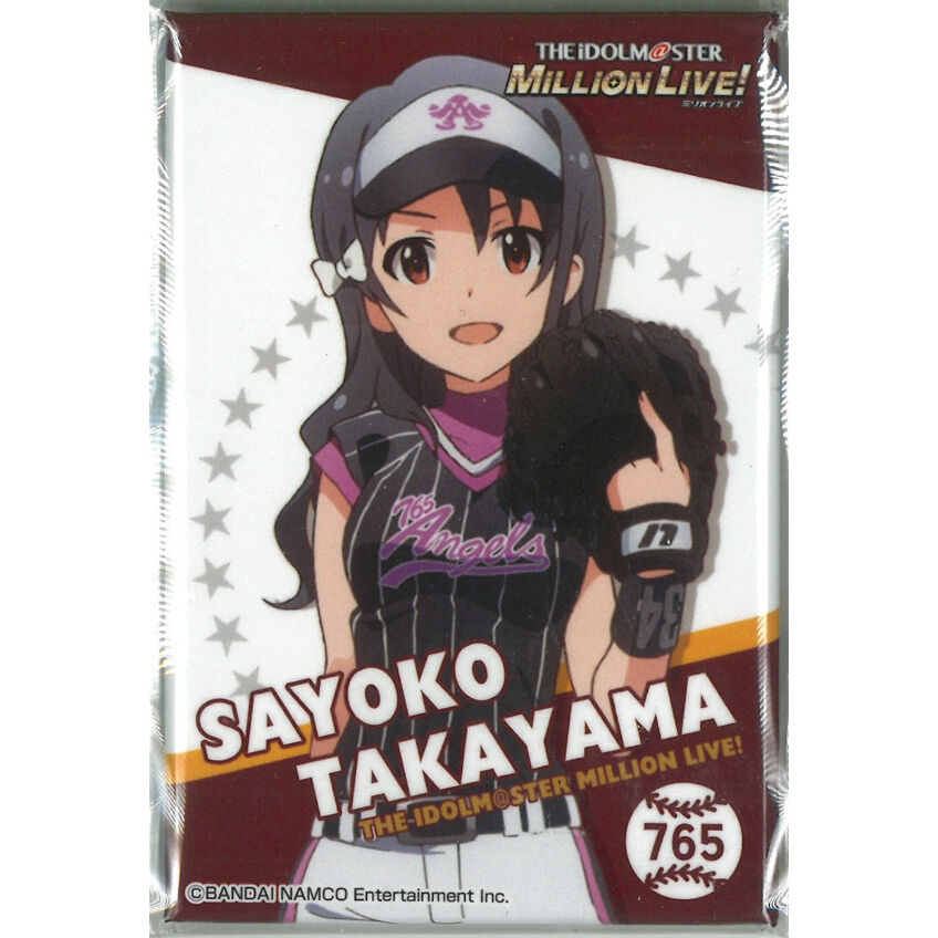 アイドルマスター ミリオンライブ! 缶バッジ 高山紗代子 | K-BOOKS 秋葉原