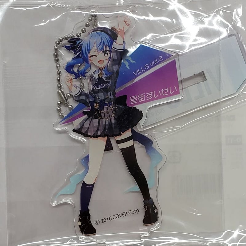 ホロライブ 星街すいせい VILLS Vol.2 アクリルスタンド ホロライブ 星街すいせい VILLS Vol.2 アクリルスタンド