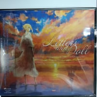 かいりきベア セイデンキ少女 CD 非売品 2ndアルバム 廃盤 希少品 セイデンキ少女 かいりきベア 廃盤 希少 - メルカリ