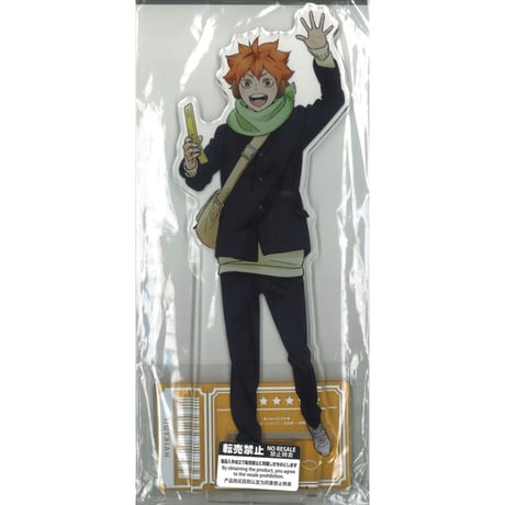 CATEGORY ハイキュー!! | K-BOOKS 秋葉原