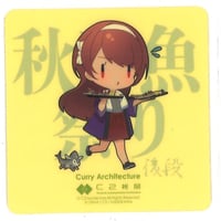 けいおん！ 平沢唯 10周年モザイクアートタペストリー | K-BOOKS 秋葉原