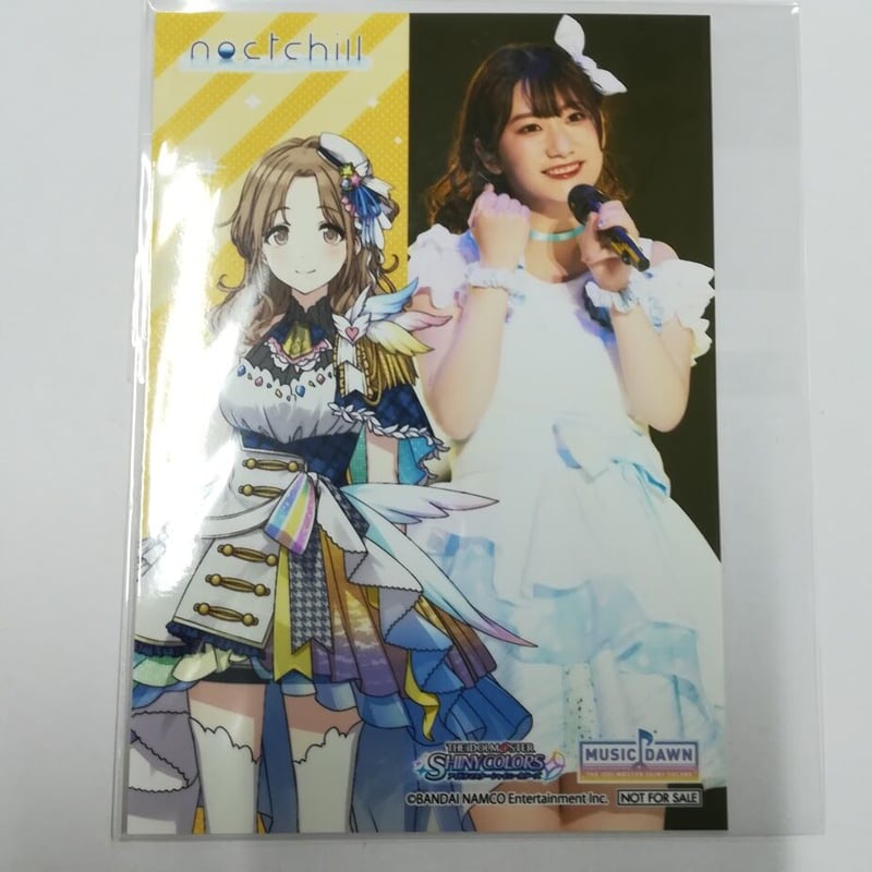シャイニーカラーズ 岡咲美保(市川雛菜役) L判ブロマイド シャイニーカラーズ 岡咲美保(市川雛菜役) L判ブロマイド