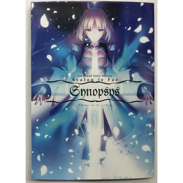 サークル：竹箒（武内崇・奈須きのこ先生）コミケ100 セット | K-BOOKS