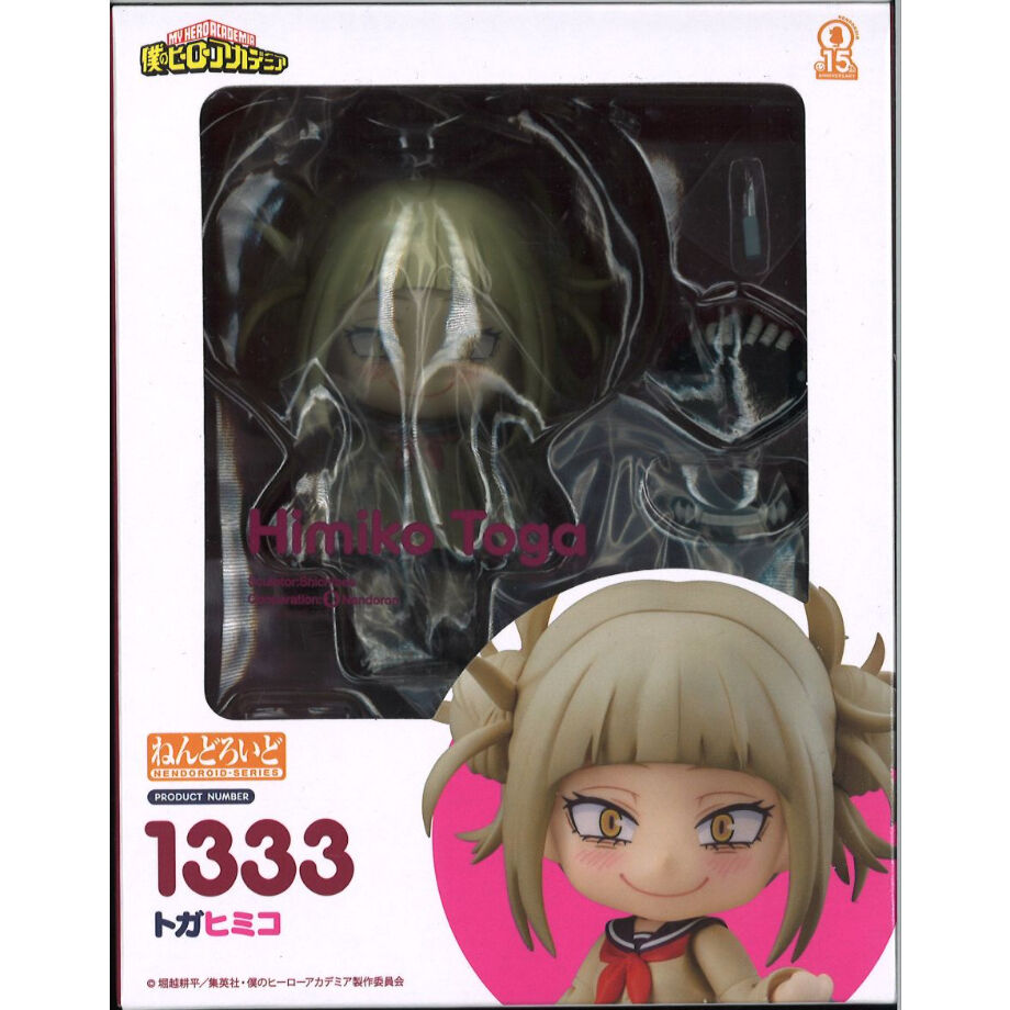 ねんどろいど トガヒミコ 1333 ▽▽ グッドスマイルカンパニー ねんどろいど 1333 僕のヒーロー