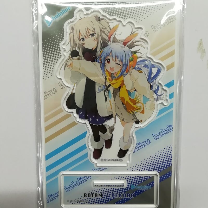 新品　【モーリーオンライン】ホロライブ　アクリルスタンド　兎田ぺこら　獅白ぼたん ホロライブ 兎田ぺこら&獅白ぼたん アクリルスタンド モーリー