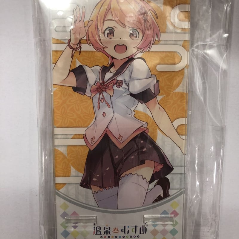 温泉むすめ アクリルスマホスタンド 鬼怒川日向 | K-BOOKS 秋葉原