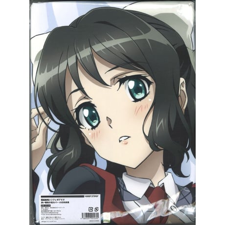 STORES 戦姫絶唱シンフォギア 小日向未来の検索結果 STORES 戦姫絶唱シンフォギア 小日向未来の検索結果