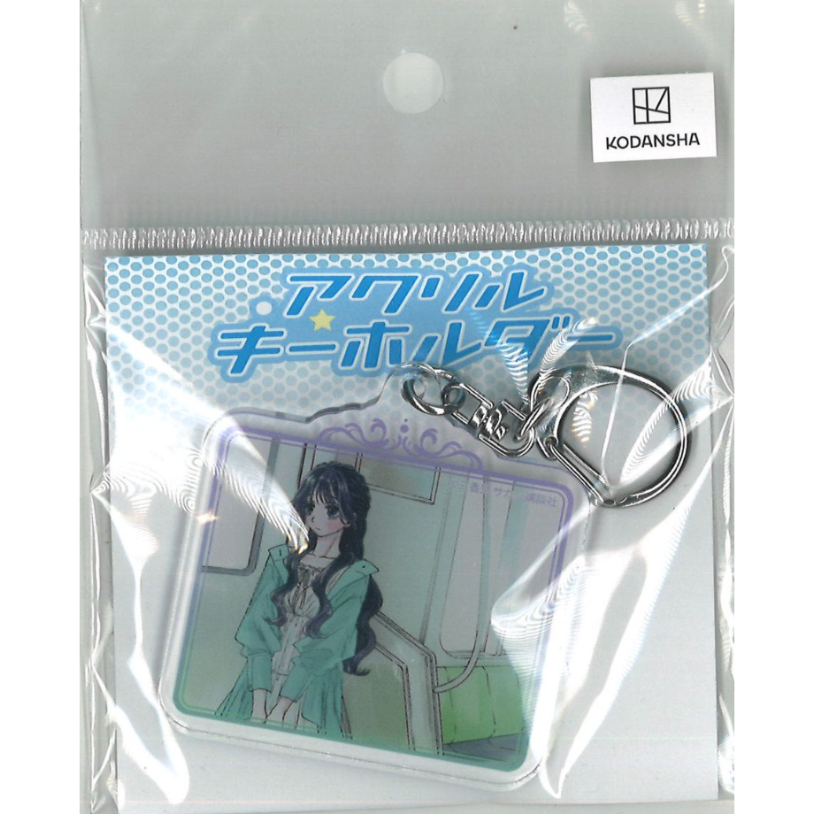 薫る花は凛と咲く eeoくじ 第1弾 D-1賞 アクリルキーホルダー