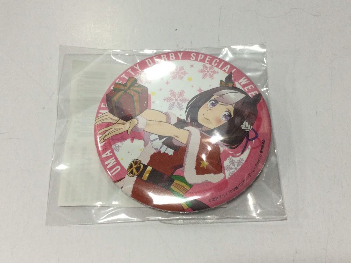 ウマ娘 スペシャルウィーク ハピチャンクジ 缶バッジ | K-BOOKS