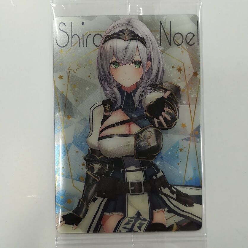 hololive - 100枚セット 白銀ノエル ホロライブ ウエハース カード 通常衣装 03.白銀ノエル (メンバーカード) 】 ホロライブプロダクション
