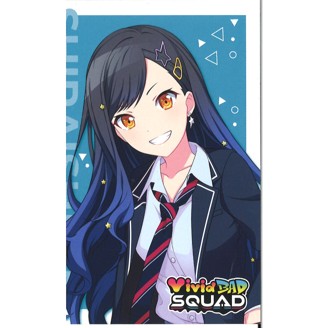 白石杏 プロジェクトセカイ 白石杏 プロフィールカード アニメイト