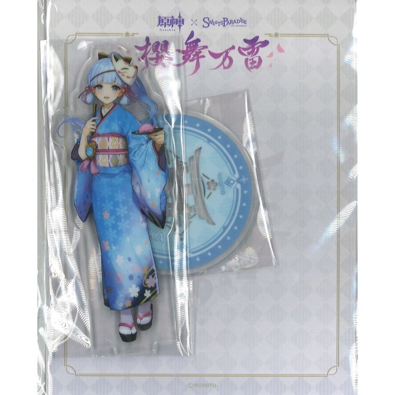 原神 神里綾華 アクリルスタンド スイパラ