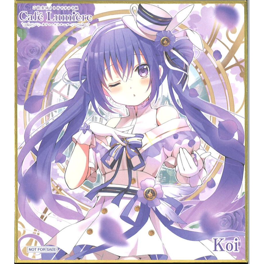 ご注文はうさぎですか?展 Café Lumière 入場特典 Koi先生描き ご注文はうさぎですか?展 Café Lumière 入場特典 Koi先生描き
