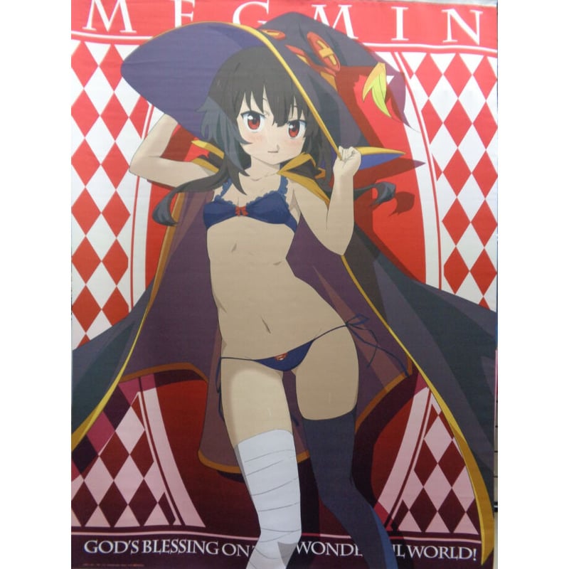 この素晴らしい世界に祝福を!めぐみん等身大タペストリー この素晴らしい世界に祝福を！』完結記念 等身大タペストリー