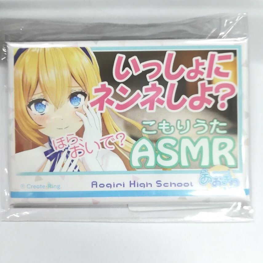 あおぎり高校　水菜月夏希　特大アクリルスタンド　わくV 駿河屋 -<中古>水菜月夏希 アクリルジオラマスタンド