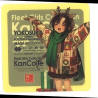 グリッドマン ワールド ヒロインズ in 渋谷 前期 抽選会 B賞 ティザー