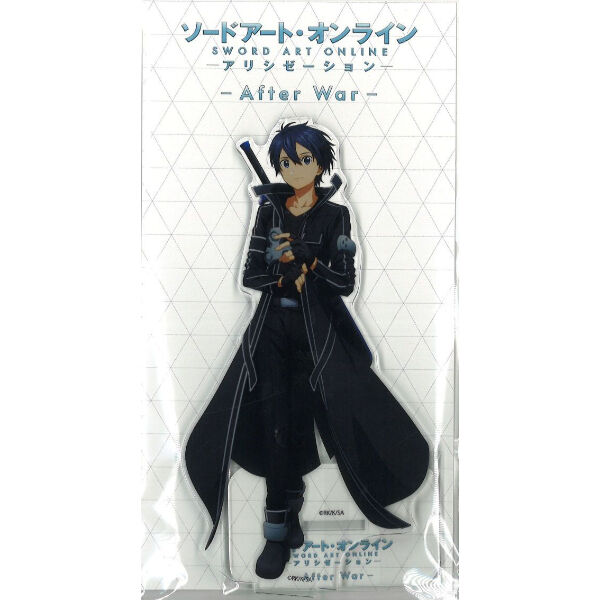 キリト アクリルスタンド SAO アリシゼーション -After War- イベント描き下ろしアクリル