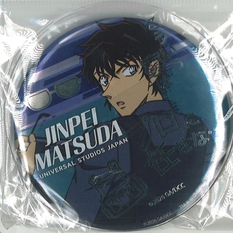 CATEGORY 名探偵コナン | K-BOOKS 秋葉原