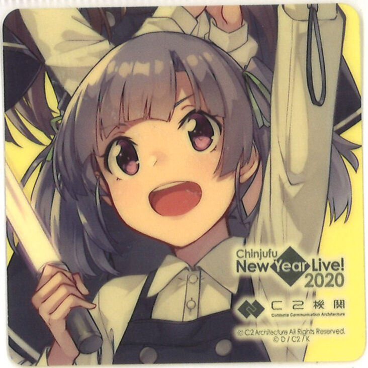 艦これ 大潮 NewYearLive! シール | K-BOOKS 秋葉原