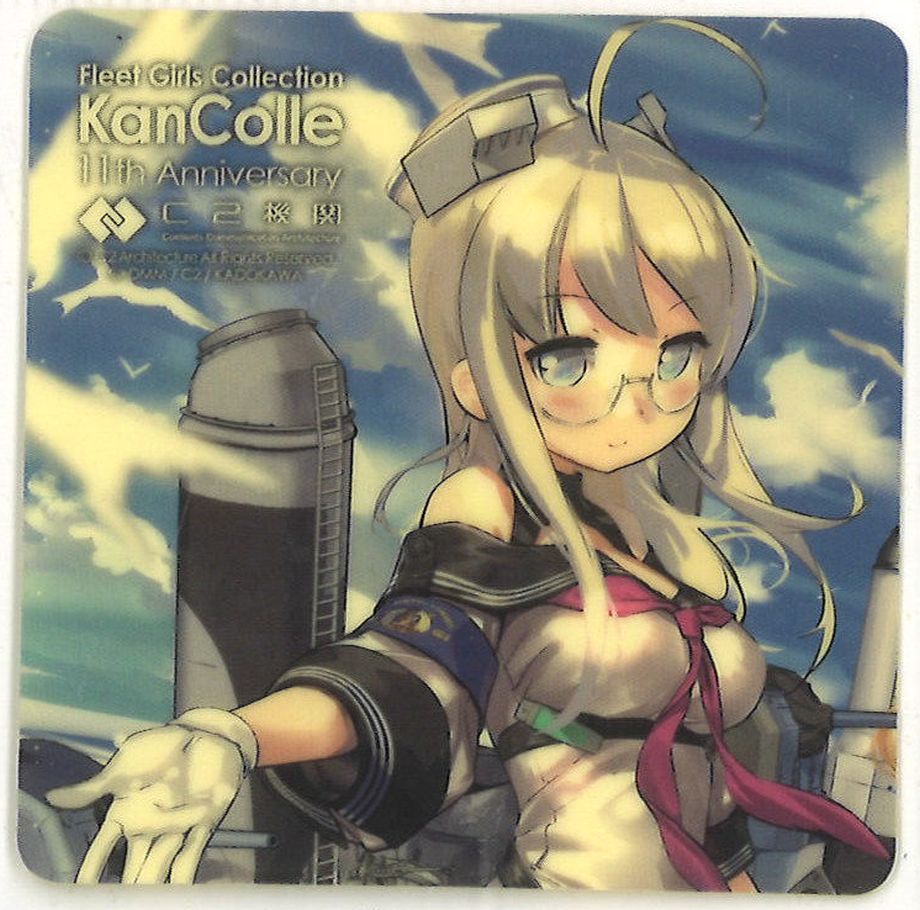 艦これ カレー機関 34th ヘイウッド シール | K-BOOKS 秋葉原 艦これ カレー機関 34th ヘイウッド シール | K-BOOKS 秋葉原