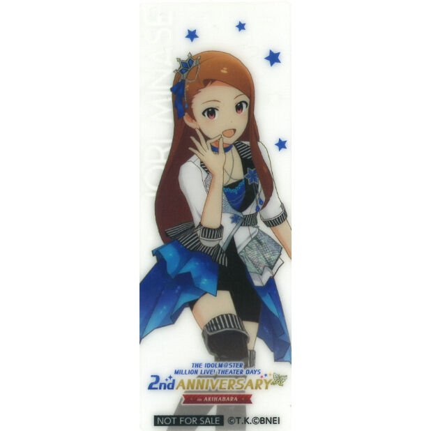 アイドルマスターミリオンライブ　ミリマス　クリアしおり　52種セット アイドルマスター ミリオンライブ! クリアしおり 水瀬伊織 | K-BOOKS