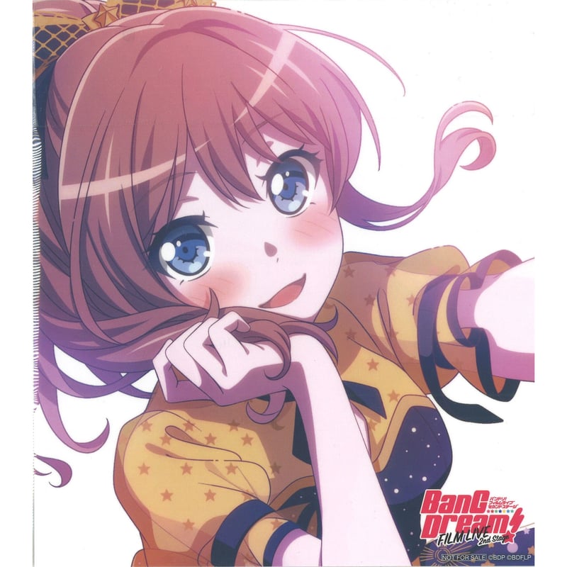BanG Dream! （バンドリ！） イラストカード 山吹沙綾 | K-BOOKS 秋葉原