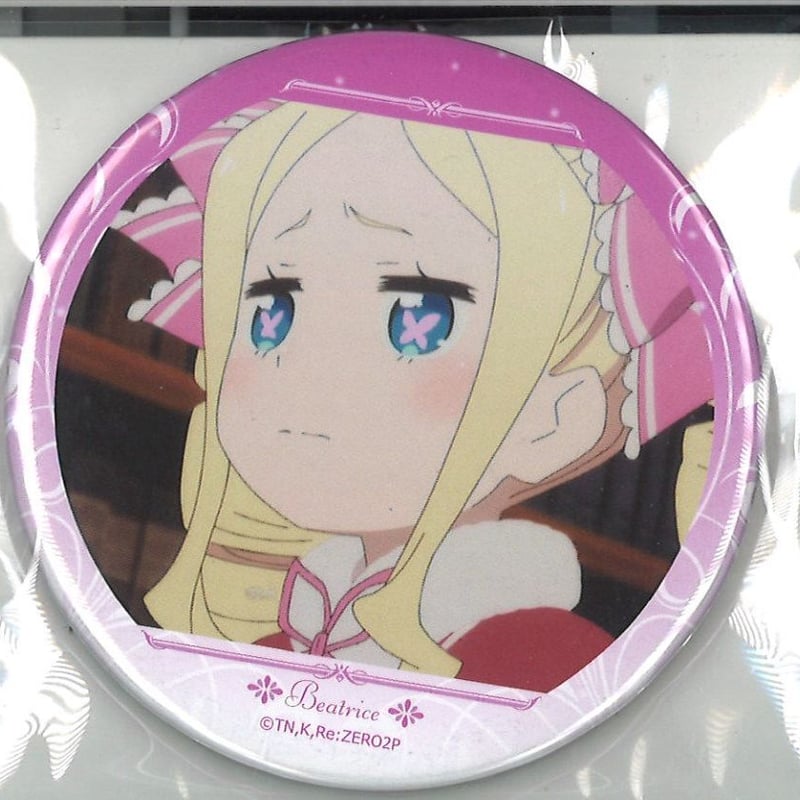 Re:ゼロから始める異世界生活 あたりツキ！トレーディング缶