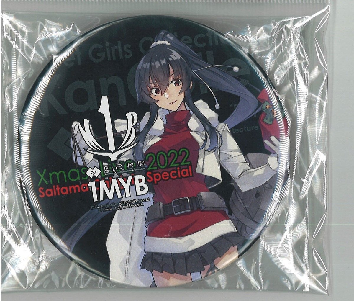 【艦これ】グッズ詰め合わせ　100点以上（缶バッチや雑貨など） 艦これ】グッズ詰め合わせ 100点以上（缶バッチや雑貨など）