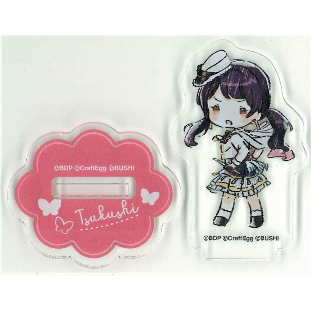 即購入◎ バンドリ 二葉 つくし バースデーボックス ☆期間限定☆ 希少 バンドリ 二葉つくし バースデーボックス グッズ