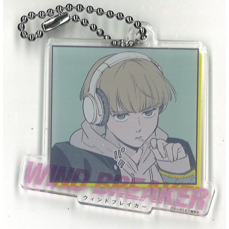 ウィンドブレイカー 推しとアメ ミニキャラ アクリルスタンド WIND BREAKER』×【#推しとアメ】コラボ ミニキャラ・ジオラマアクリル