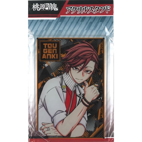 CATEGORY 桃源暗鬼 | K-BOOKS 秋葉原