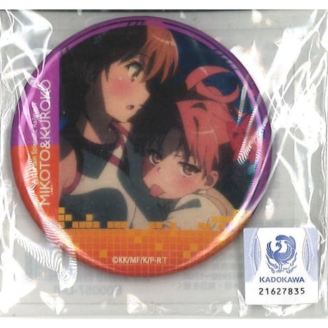 とある科学の超電磁砲T 御坂美琴 白井黒子 楽天コレクション D賞 缶