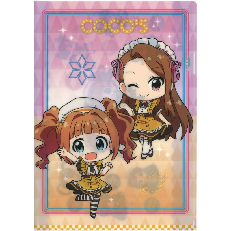 アイドルマスター ミリオンライブ! クリアファイル 高槻やよい 水瀬