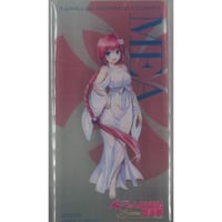 チェンソーマン デンジの袋とじコレクション レゼ | K-BOOKS 秋葉原