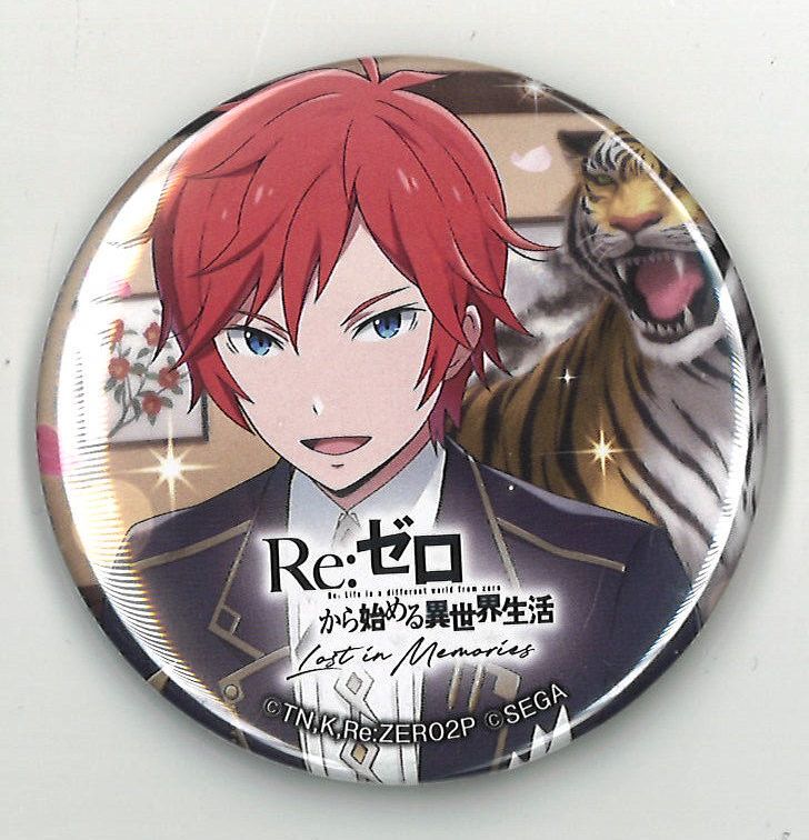 ラインハルト　カラオケの鉄人　缶バッジ Re:ゼロから始める異世界生活 Lost in Memories×カラオケの鉄人 vol.2