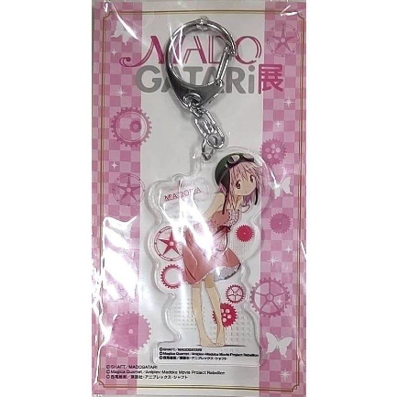 魔法少女まどか☆マギカ展　アクリルキーホルダー　MADOGATARi　鹿目まどか 魔法少女まどか☆マギカ展アクリルキーホルダーMADOGATARi鹿目まどか