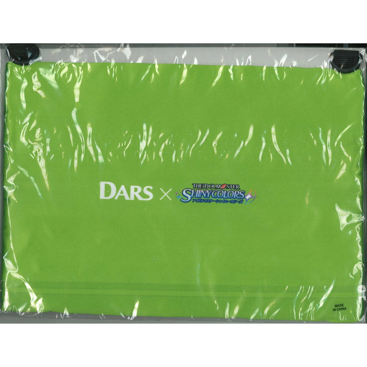 黛冬優子サコッシュDARS B賞