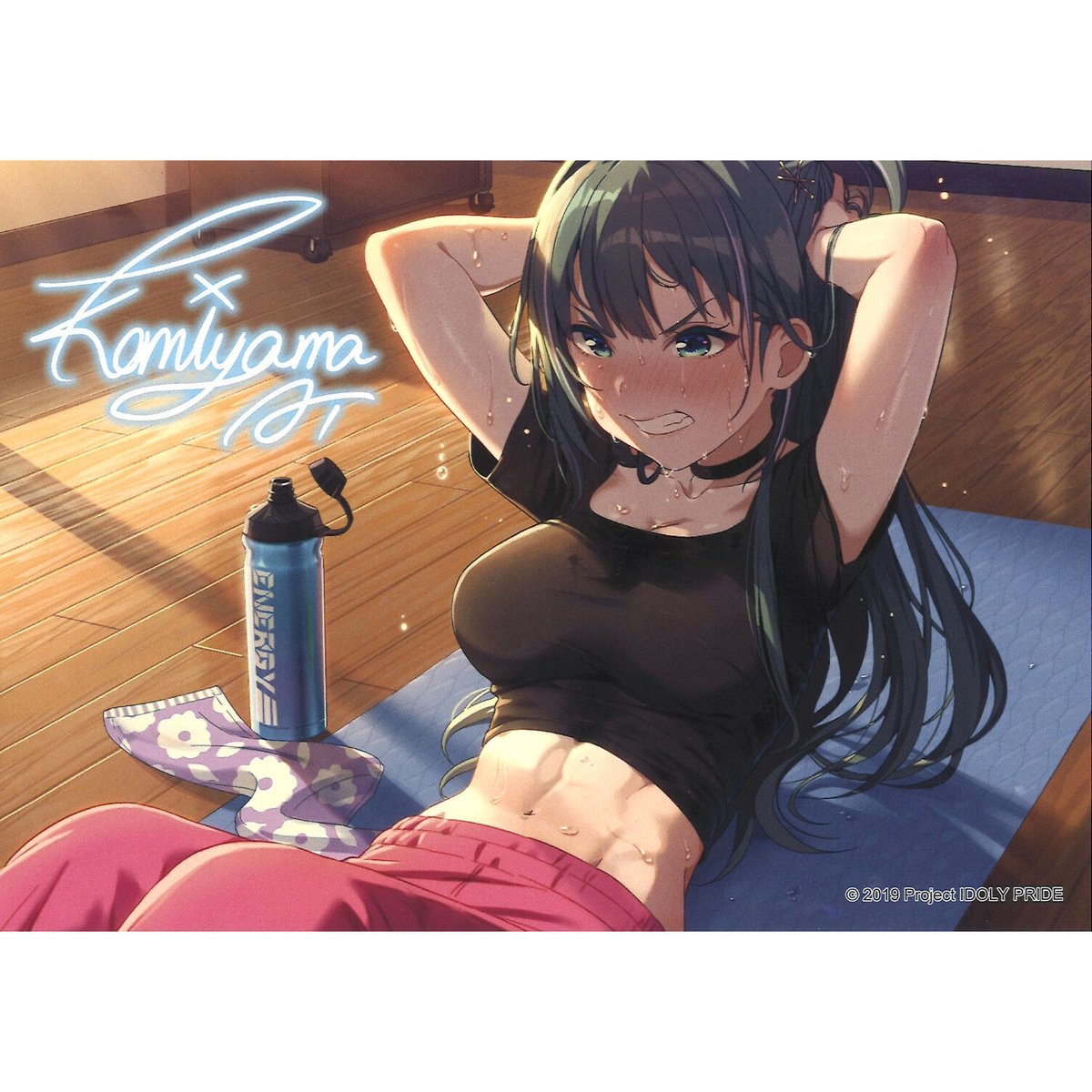 IDOLY PRIDE 小美山愛 トレーディングポートレートコレクション | K