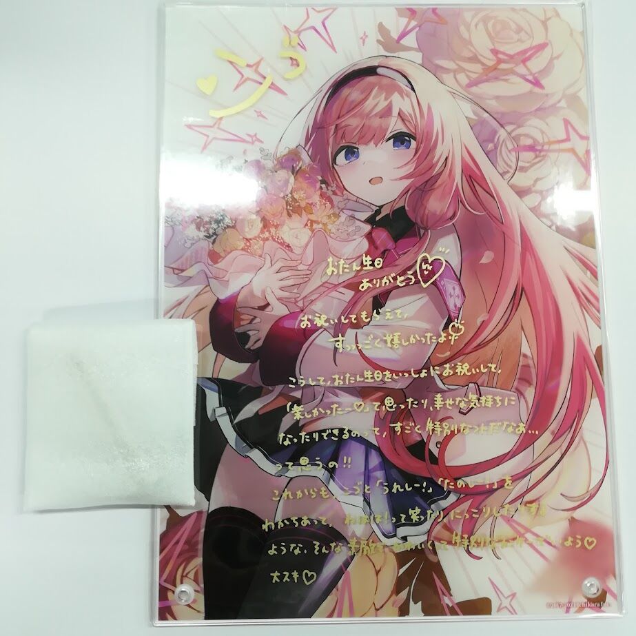 にじさんじ 周央サンゴ アクリルパネル 誕生日グッズ2021 | K-BOOKS 秋葉原