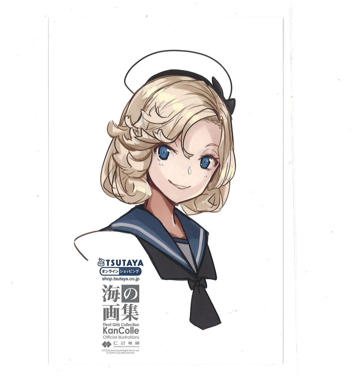 艦これ ジェーナス 海の画集 TSUTAYA 特典 ポストカード | K-BOOKS 秋葉原