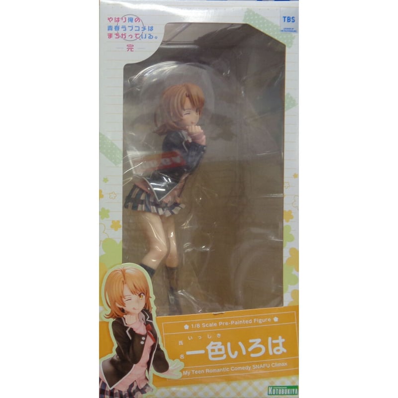 やはり俺の青春ラブコメはまちがっている。完 一色いろは 1/8 完成品フィギュア 51XiOQ0IG3L._AC_UF350,