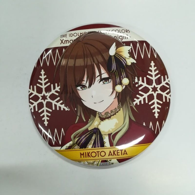 シャイニーカラーズ 緋田美琴 クリスマスパーティー 缶バッジ | K