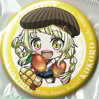 ハイキュー　セブンネット　スクエア缶バッジ　赤葦京治 ハイキュー！！スクエア缶バッジ抽選販売