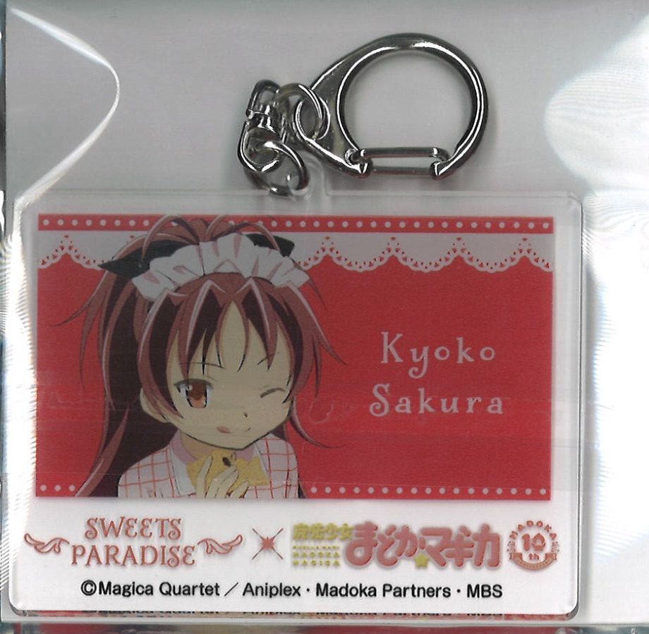 超希少 セガコラボカフェ限定 まどかマギカ アクリルキーホルダー 佐倉杏子 魔法少女まどか☆マギカ 佐倉杏子（描き下ろし）トレーディング